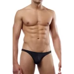 Men's Brief Underwear ML-07314